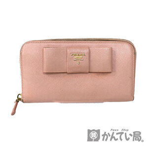 Prada Zip Around Wallet Beige Pink Ribbon Leather